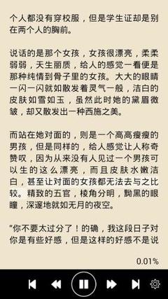 爱游戏体育官网意甲赞助商